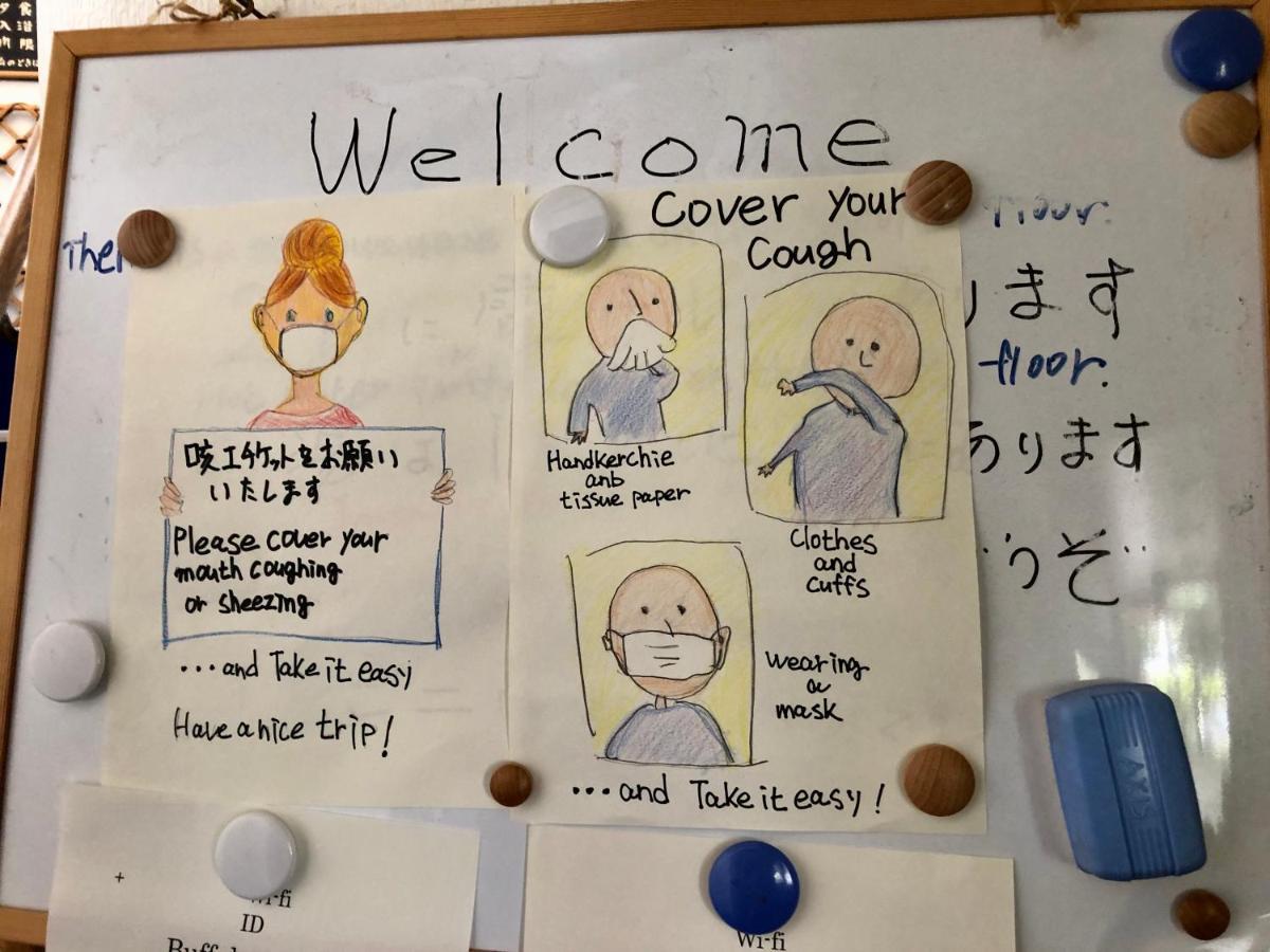 Umeoka Ryokan Nagano Exteriör bild