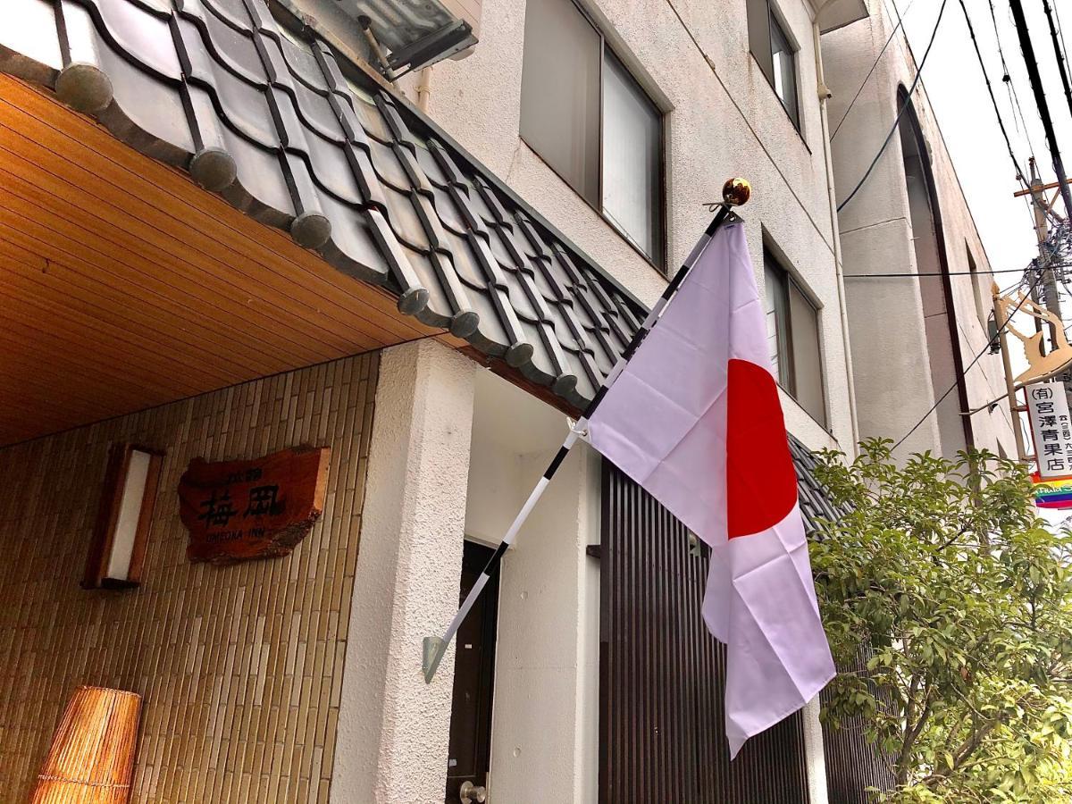 Umeoka Ryokan Nagano Exteriör bild