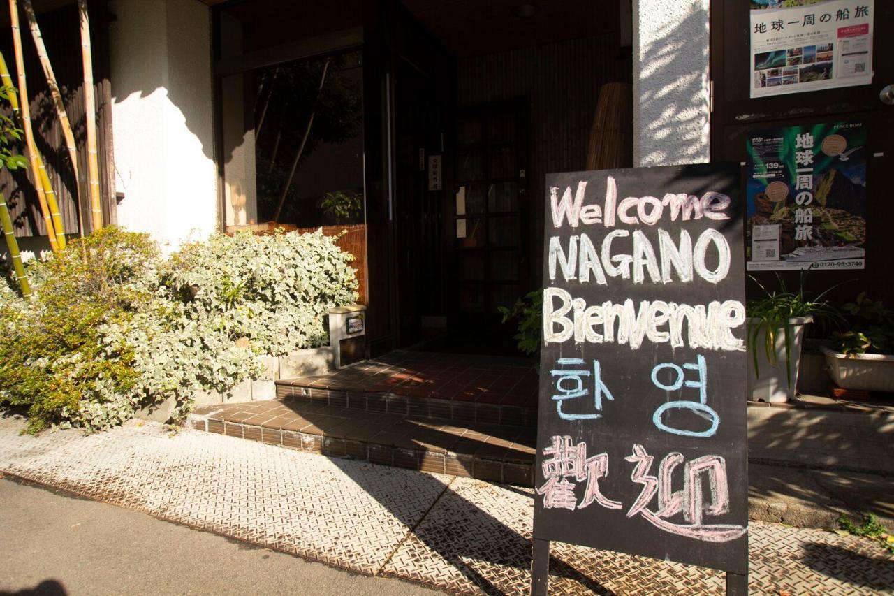 Umeoka Ryokan Nagano Exteriör bild